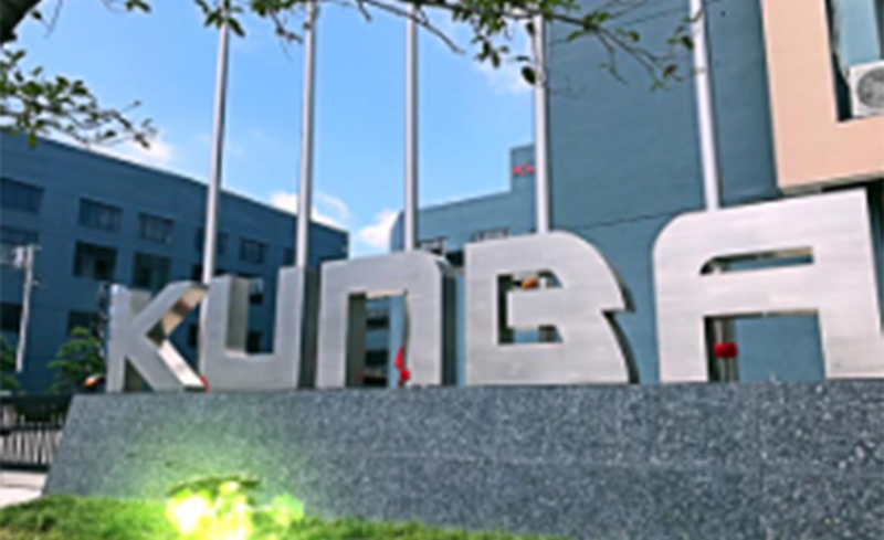 528f5714-9d80-4b2c-8b82-0c7ce5074884